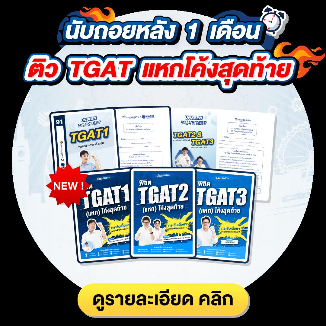 ผผลบอล คาสิโนสดโบนัสเด็ด ฝากถอนออโต้ไม่มีขั้นต่ำ 2024