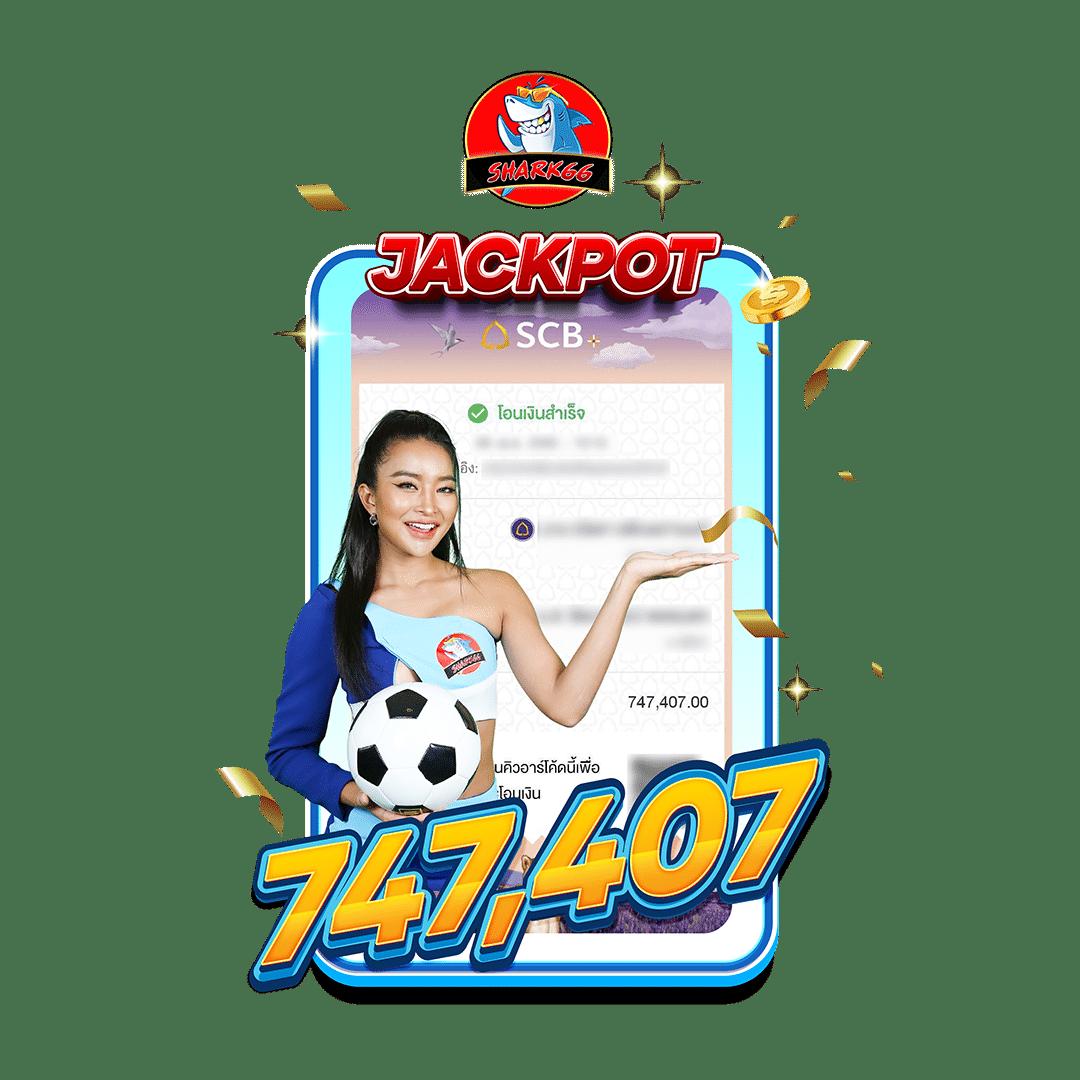 ผล บอล สด thscore mobi | คาสิโนออนไลน์ที่ได้รับความนิยมในไทย