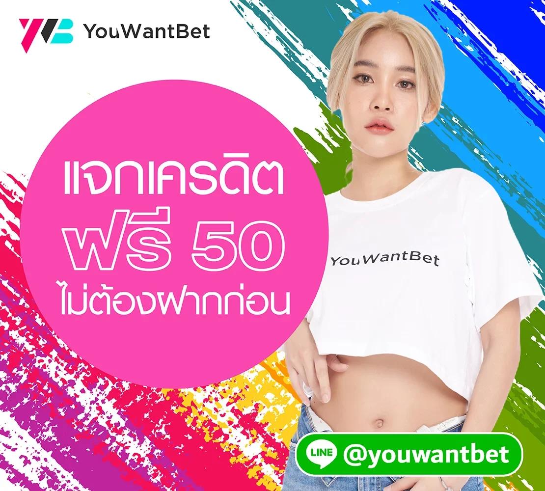ผล บอล เมื่อ คืน นี้ ทุก ลีก 7m - คาสิโนสดและเดิมพันกีฬาออนไลน์