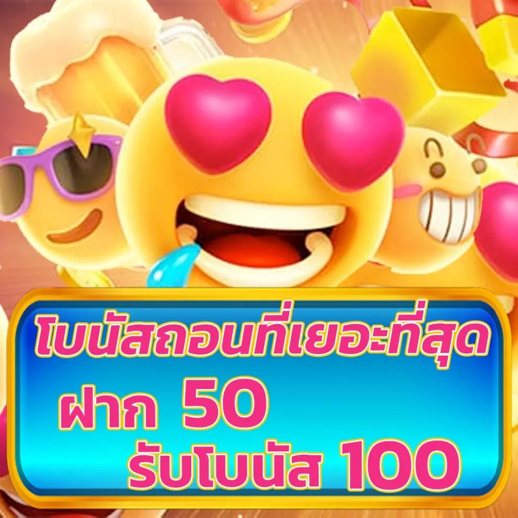 ผลการแข่งขันฟุตบอลออนไลน์ อัปเดตรวดเร็วทั่วไทย 2024