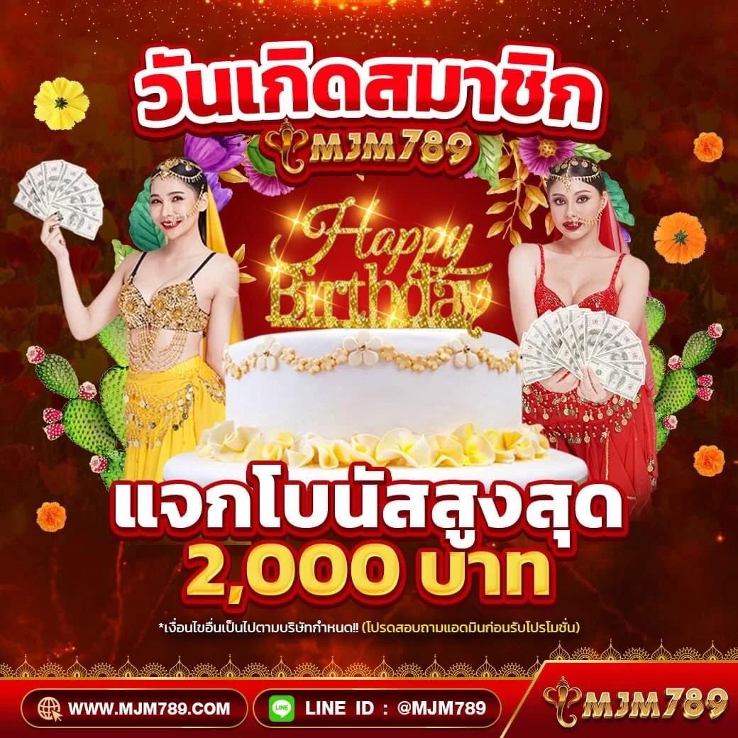 ผลการแข่งขันฟุตบอลเมื่อคืน: รับข้อมูลล่าสุดเกี่ยวกับฟุตบอล