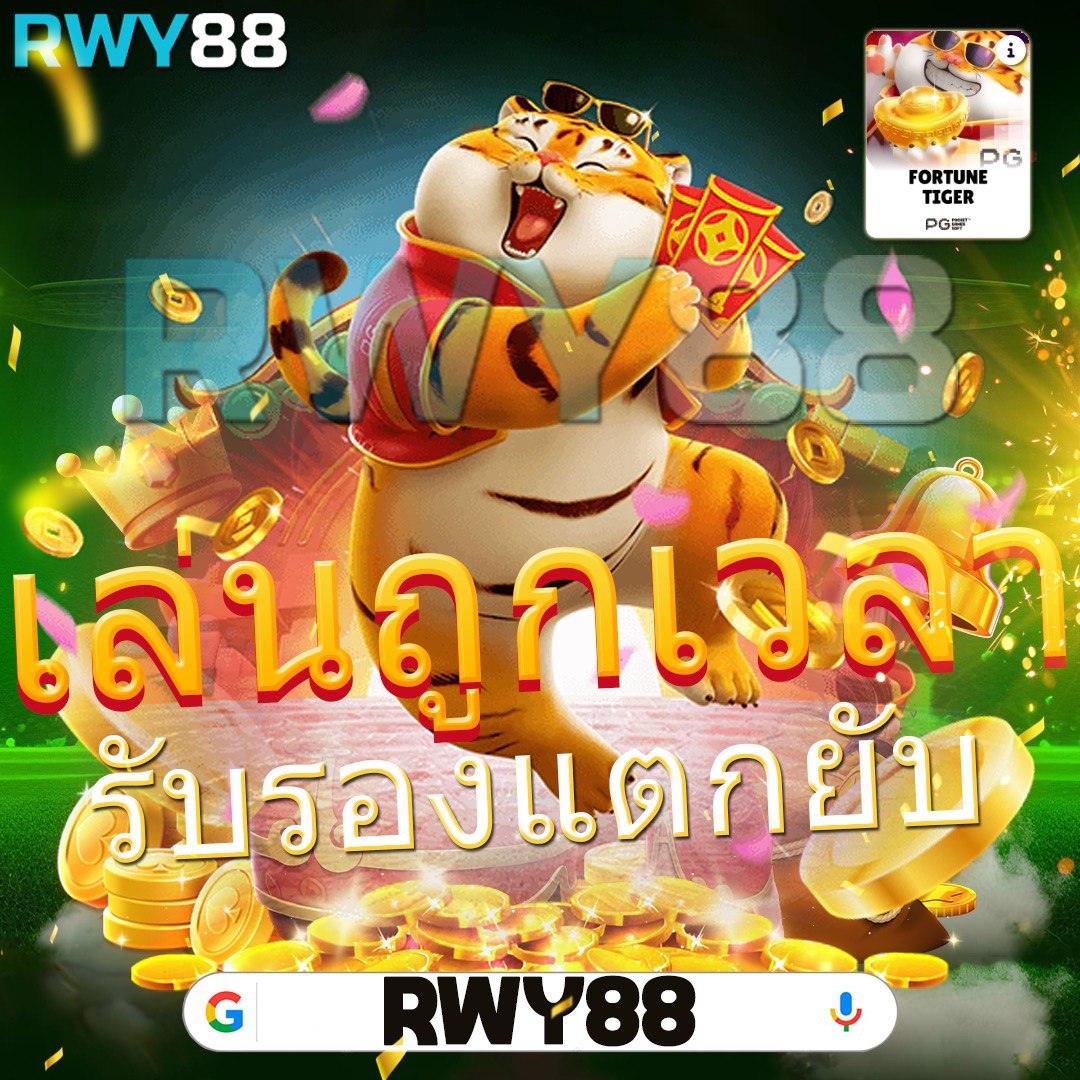 ผลคะแนนบอล คาสิโนสดใหม่ บริการครบเกมยอดนิยมทันสมัย