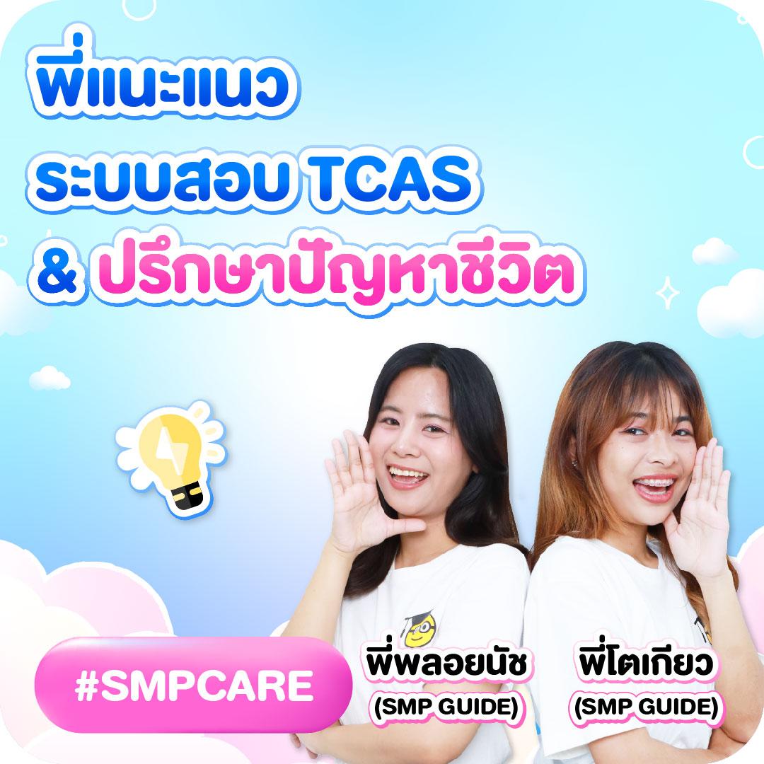 ผลบอ คาสิโนออนไลน์ที่ดีที่สุดในไทย ฝาก-ถอนรวดเร็ว บริการ 24 ชม.
