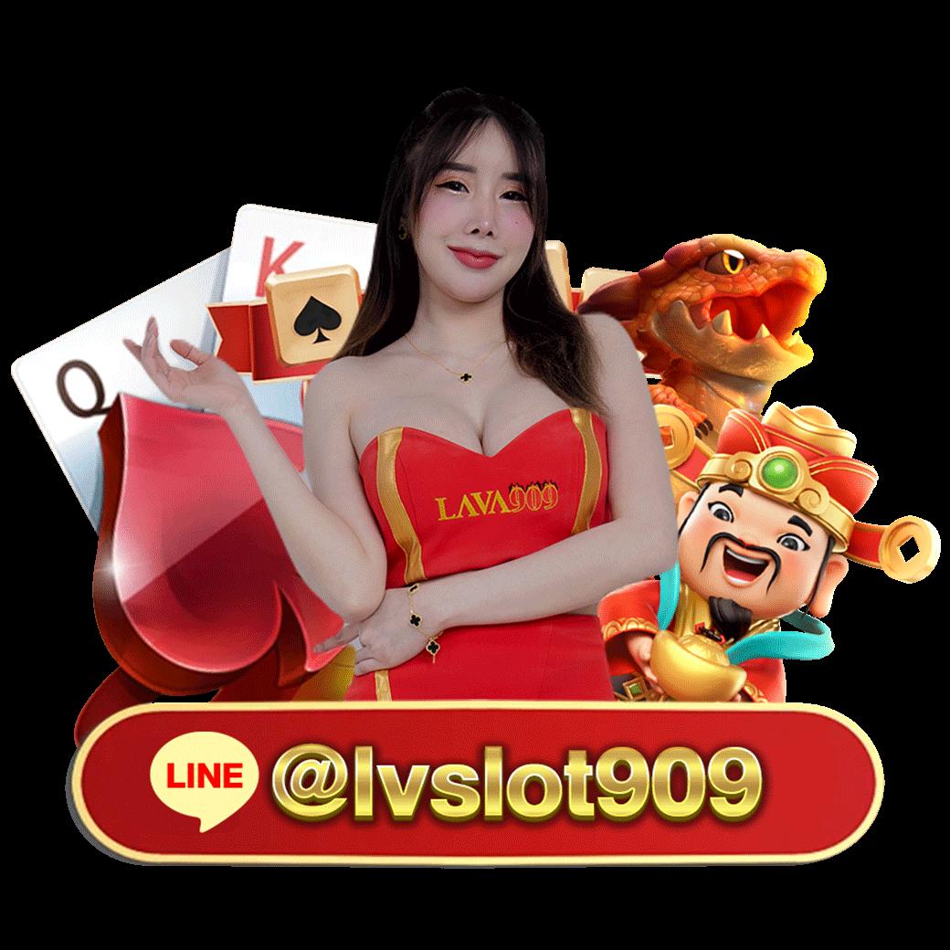 ผลบอล55 เว็บคาสิโนออนไลน์อันดับหนึ่ง รวมเกมครบวงจรเสถียรสูง