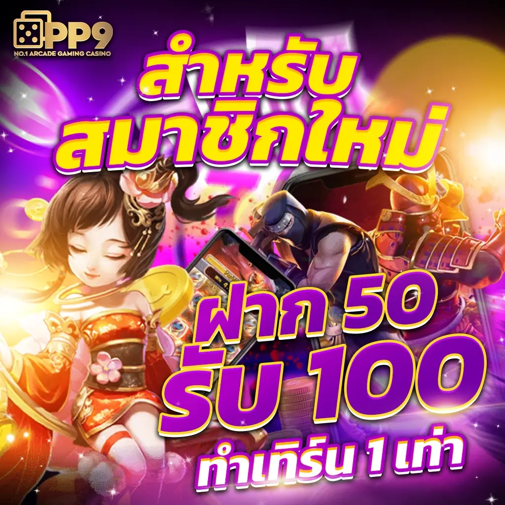 ผลบอล7 m อัปเดตผลบอลสดเรียลไทม์ทุกลีกในไทย