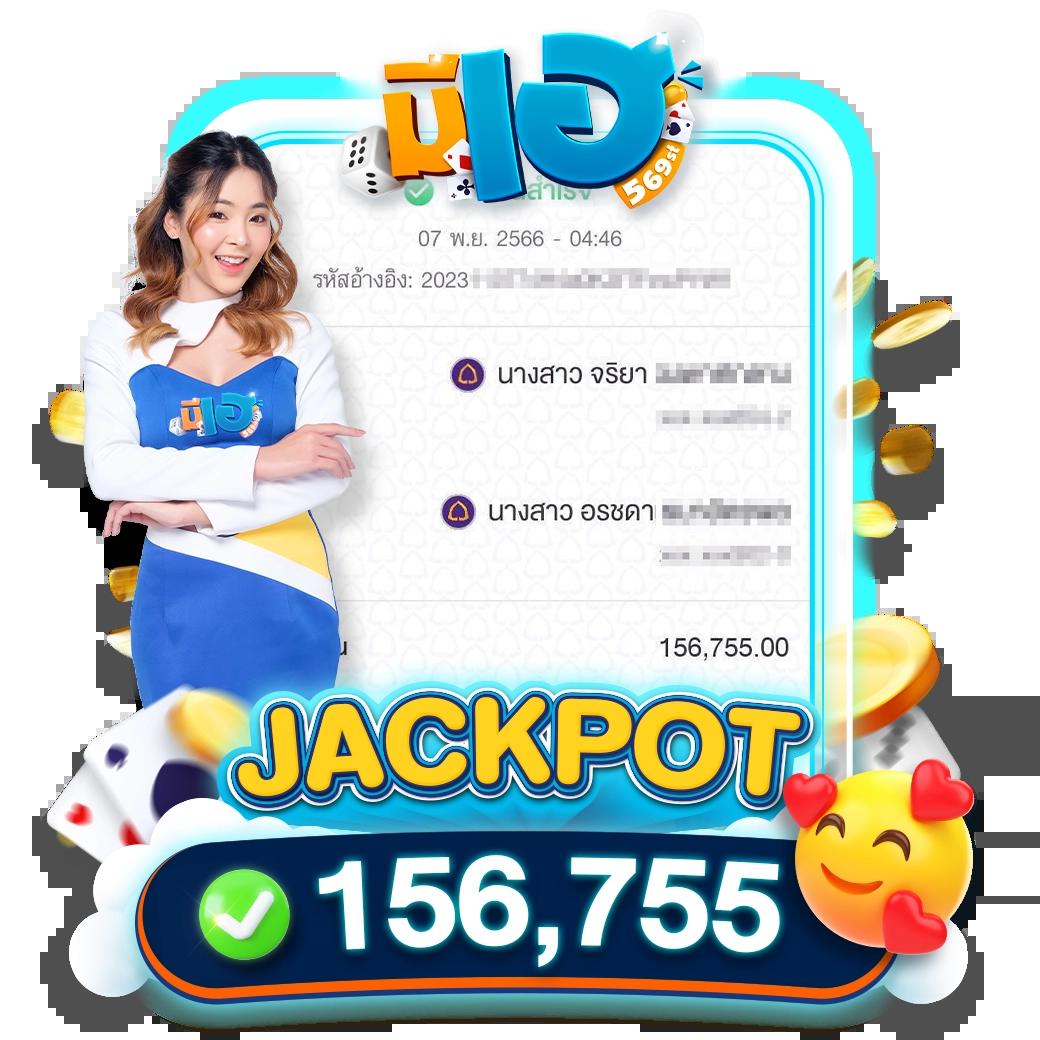 ผลบอล สด888: คาสิโนยอดนิยม เกมสนุก ครบวงจร 2025