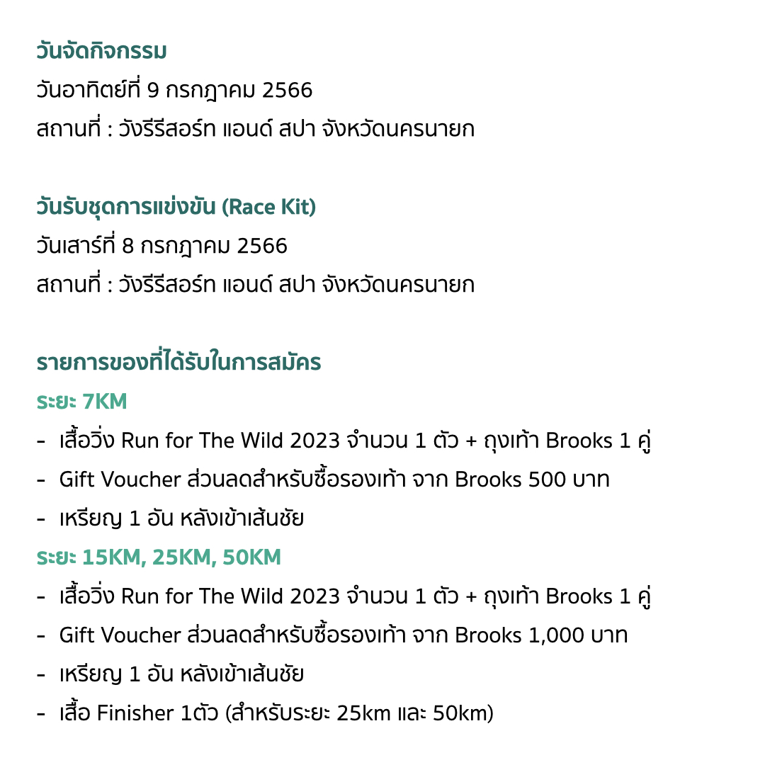 ผลบอล สดภาษาไทย เว็บเดิมพันคาสิโนครบวงจรอันดับหนึ่งในไทย