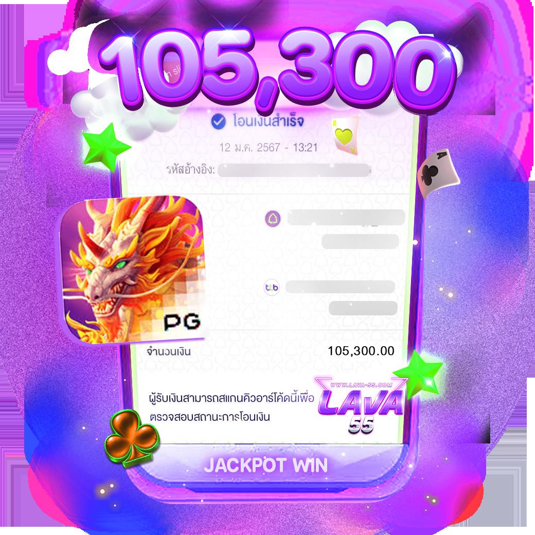 ผลบอลlive คาสิโนออนไลน์มาตรฐาน ฝาก-ถอนรวดเร็ว 24 ชม.