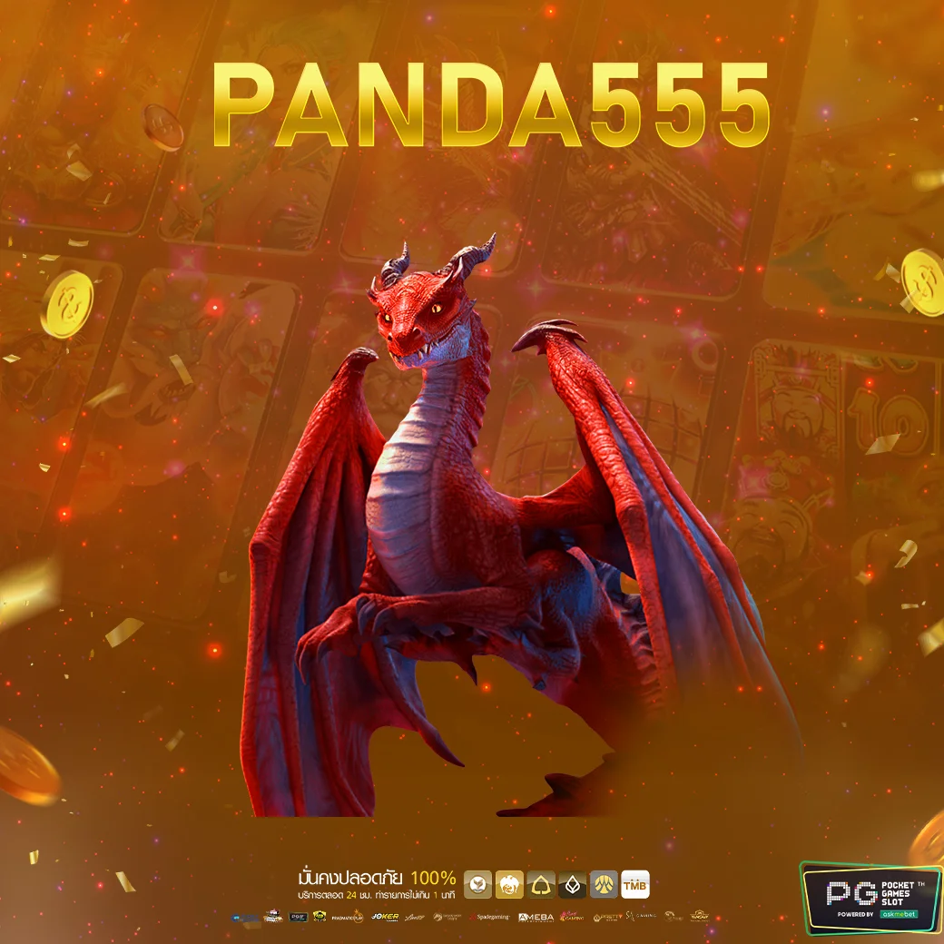 ผลบอลt คาสิโนออนไลน์รวมเกมครบวงจร ระบบทันสมัยปลอดภัยสูง