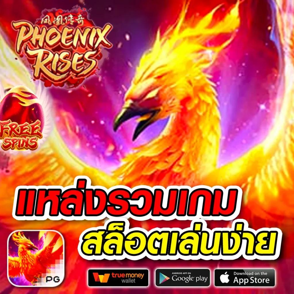 ผลบอลthscore: คาสิโนออนไลน์ที่ดีที่สุด มั่นคง ปลอดภัย 2025