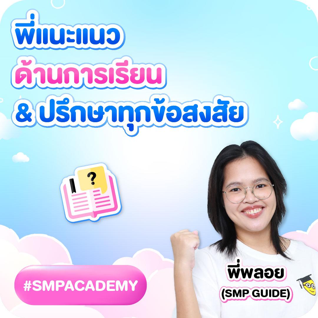 ผลบอลคู่ - คาสิโนออนไลน์ที่ดีที่สุดในไทย เล่นง่าย จ่ายไว