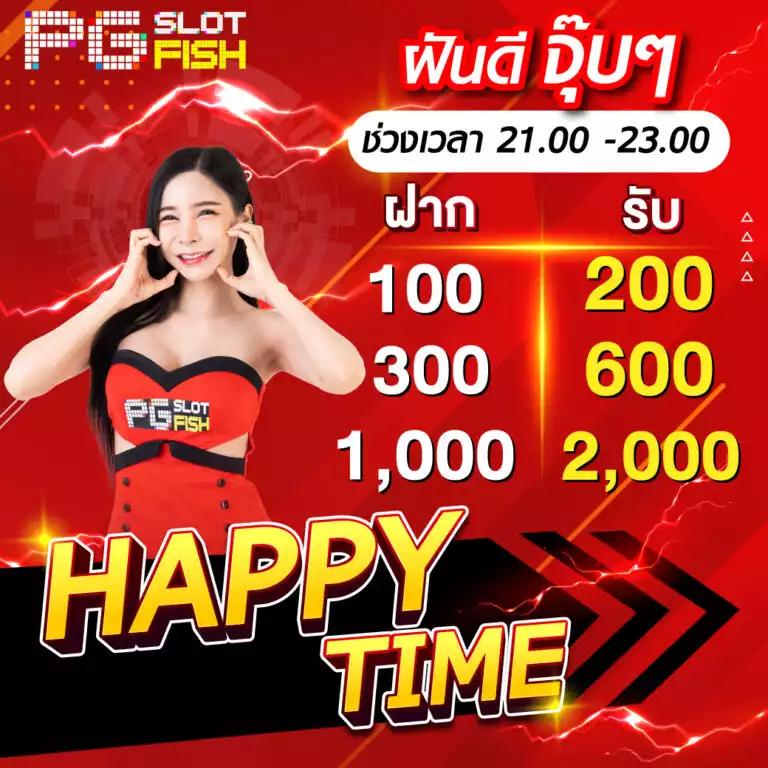 ผลบอลคืนนี้ ทุกคู่ ทุกลีก อัปเดตสด รวดเร็ว แม่นยำ 2024