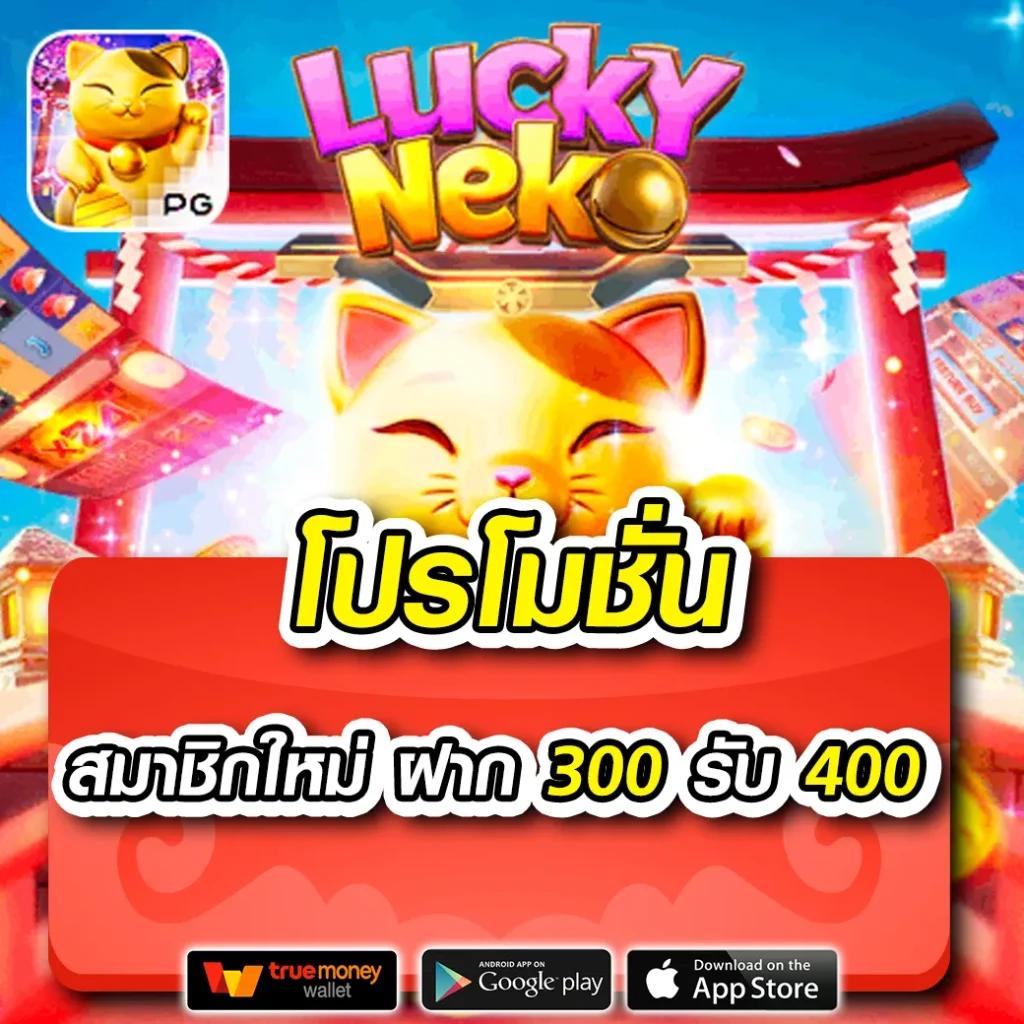 ผลบอลคะแนนสด - คาสิโนออนไลน์ที่ครบวงจรในไทย 2025