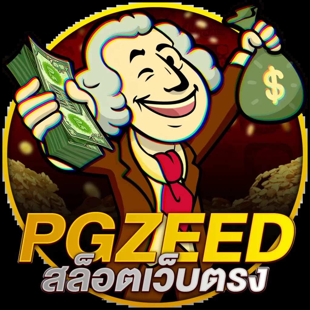 ผลบอลบ้าน เว็บเดิมพันออนไลน์ครบวงจร ระบบรวดเร็วปลอดภัยสูง