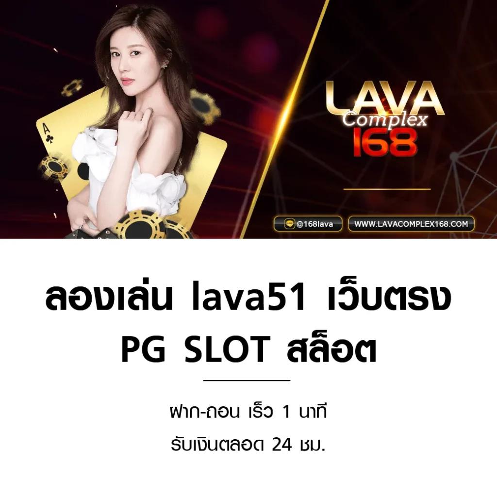 ผลบอลภาษา ไทย เว็บเดิมพันครบวงจร ระบบเสถียร รวดเร็วทันใจ