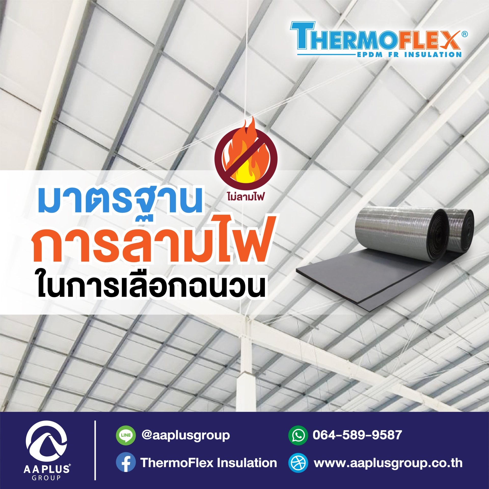 ผลบอลมีเสียง คาสิโนออนไลน์ครบวงจร อัตราจ่ายสูง ระบบทันสมัย