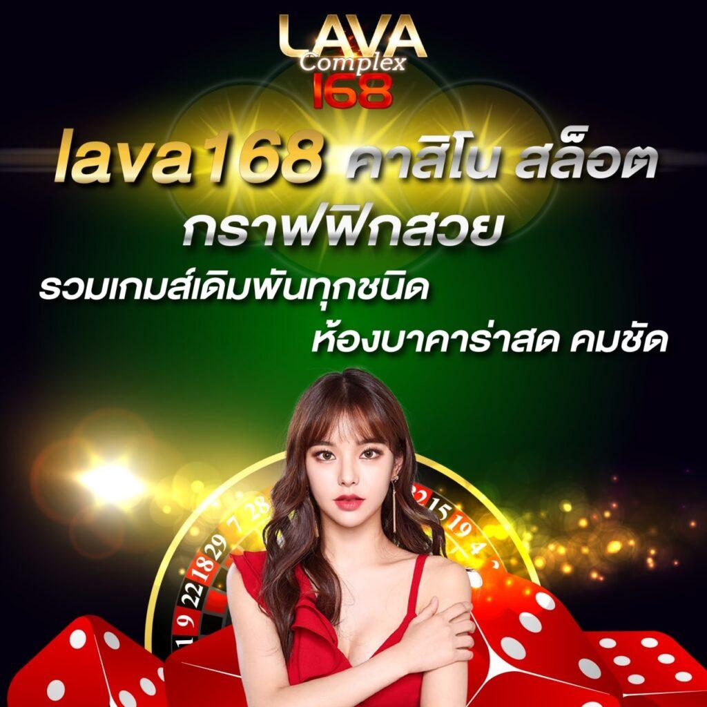 ผลบอลลีกวัน คาสิโนสด เดิมพันง่าย รางวัลมากมายทันใจ