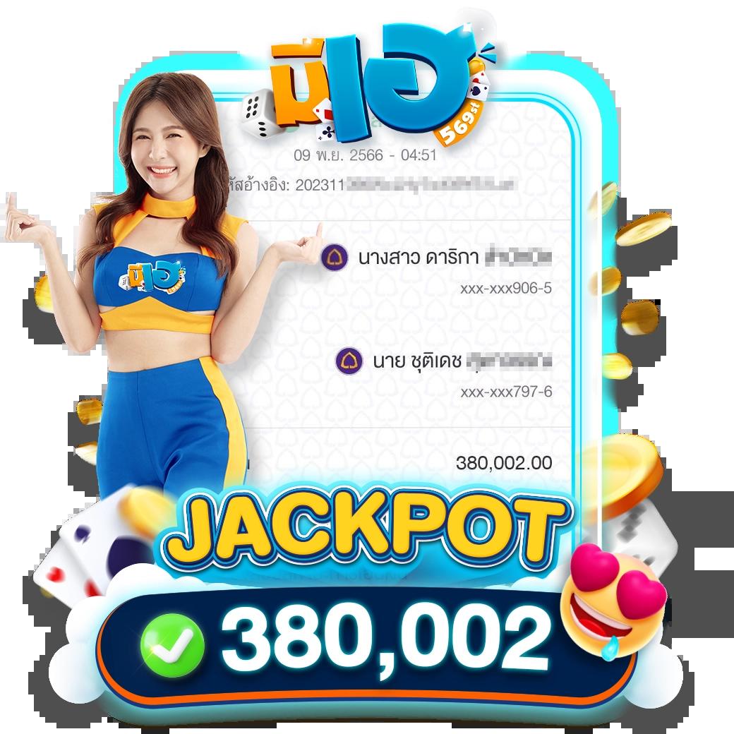 ผลบอลวันนี้ ทุกลีก 888 คาสิโนสุดฮิต เกมสนุกมากมาย