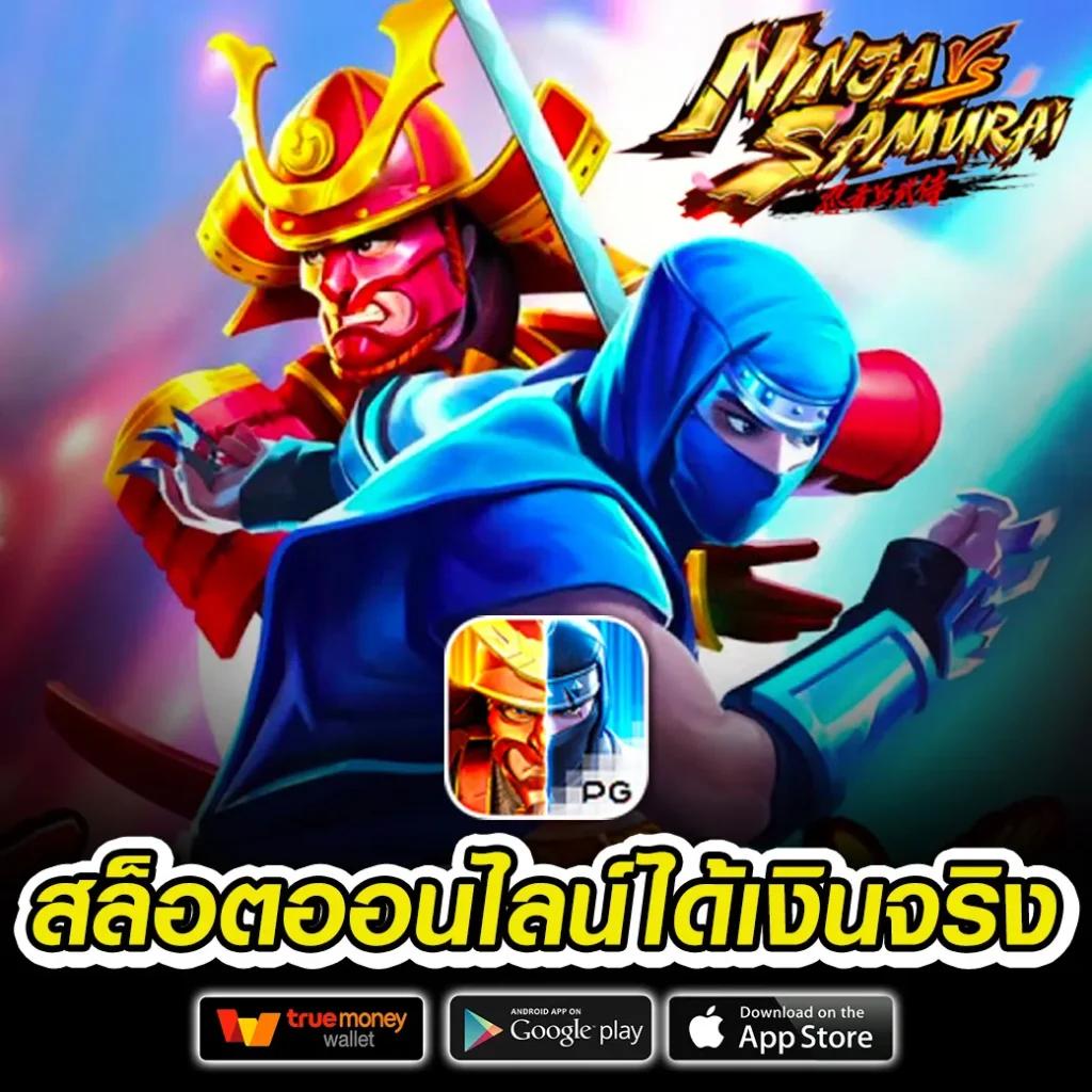 ผลบอลวันนี้ ทุกลีก อัปเดตรวดเร็ว แม่นยำ ทันใจ 2024