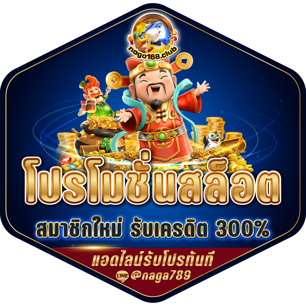ผลบอลสด7m888 อัปเดตราคาเดิมพันสดใหม่ทุกวัน 2024