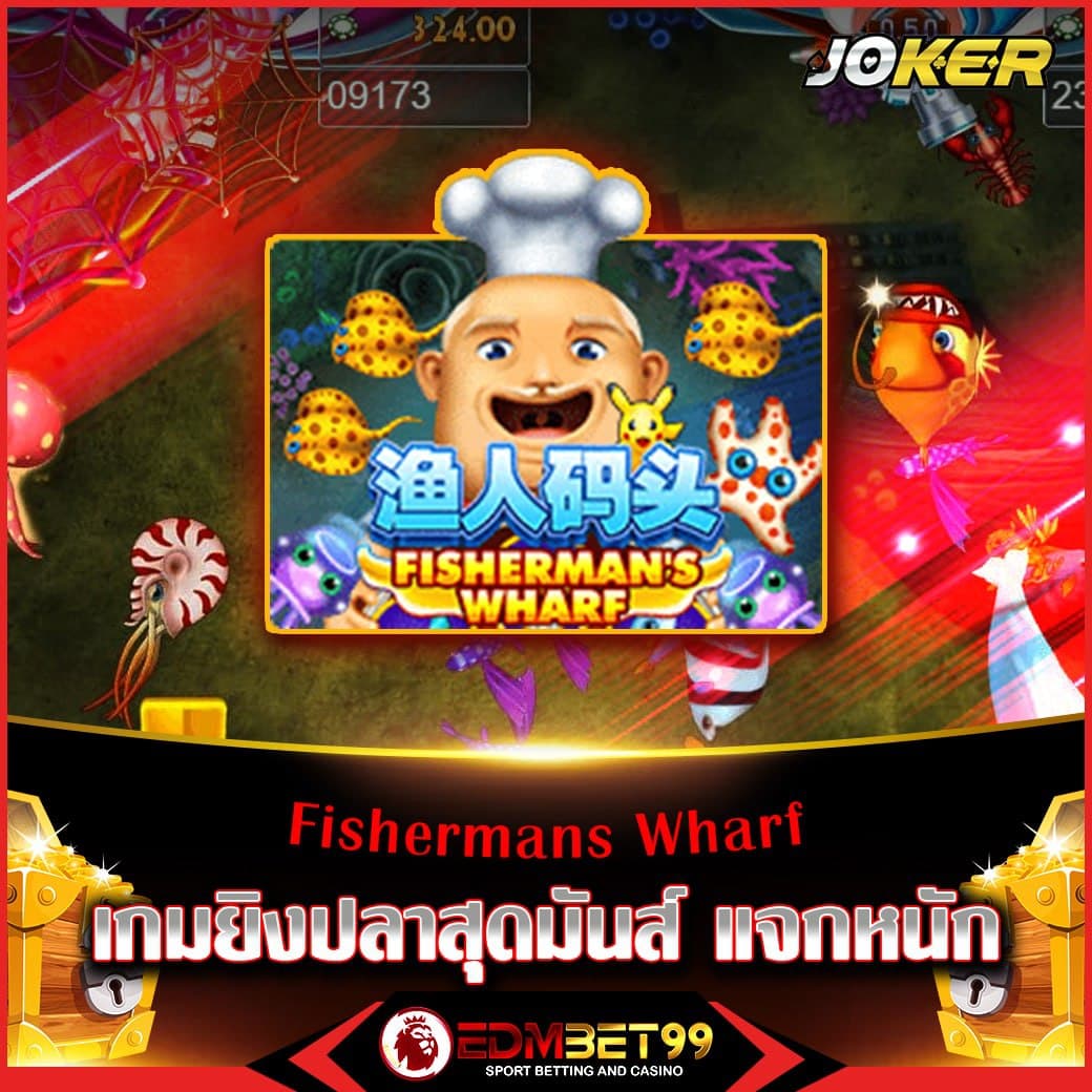 ผลบอลสด7m goal คาสิโนใหม่ล่าสุด รวมเกมเดิมพันครบวงจรออนไลน์