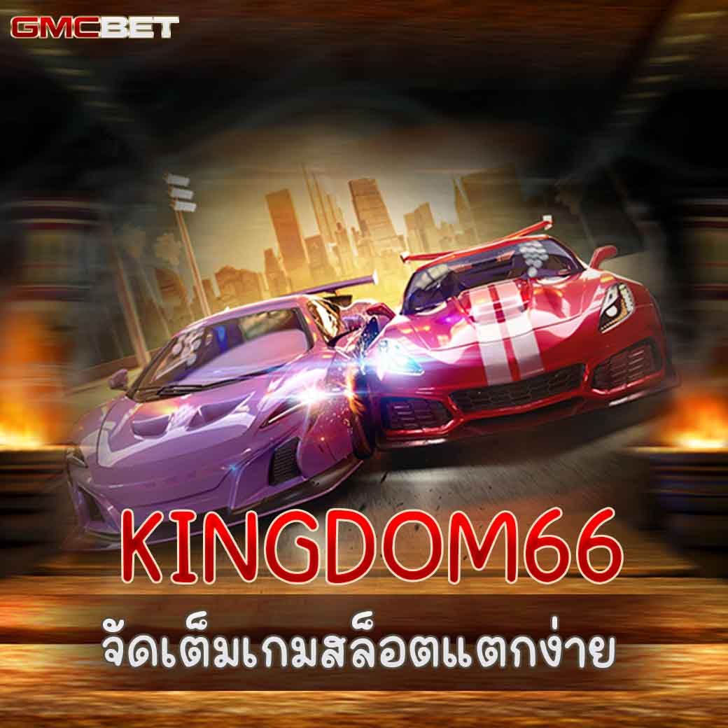 ผลบอลสด คาสิโนออนไลน์ เล่นง่าย ได้เงินจริง 2025