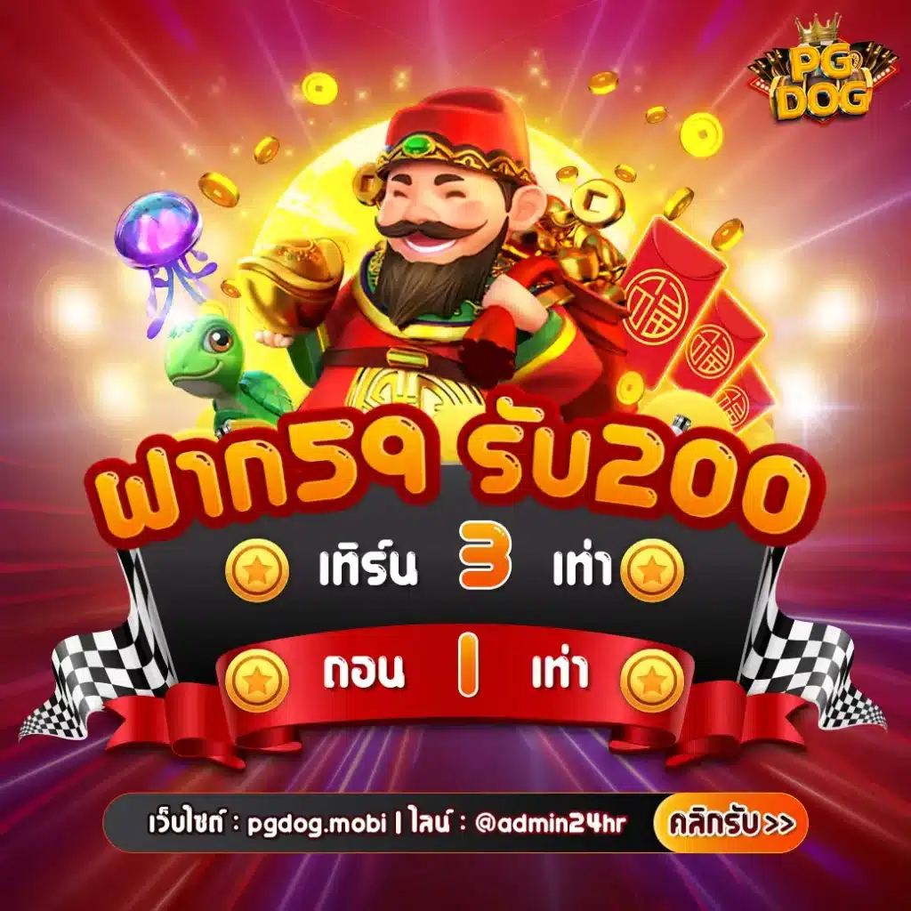 ผลบอลสด แม่นยำ อัปเดตเร็ว ครบทุกลีกดัง ประเทศไทย