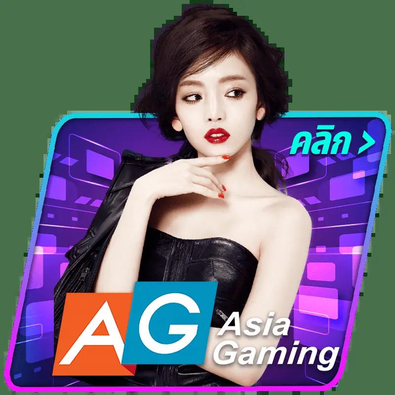 ผลบอลสดgoin คาสิโนครบวงจรใหม่ล่าสุด ระบบทันสมัย 2024