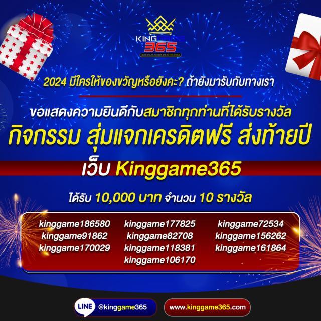 ผลบอลสดpc เว็บเดิมพันออนไลน์ครบวงจร เล่นง่ายจ่ายจริง
