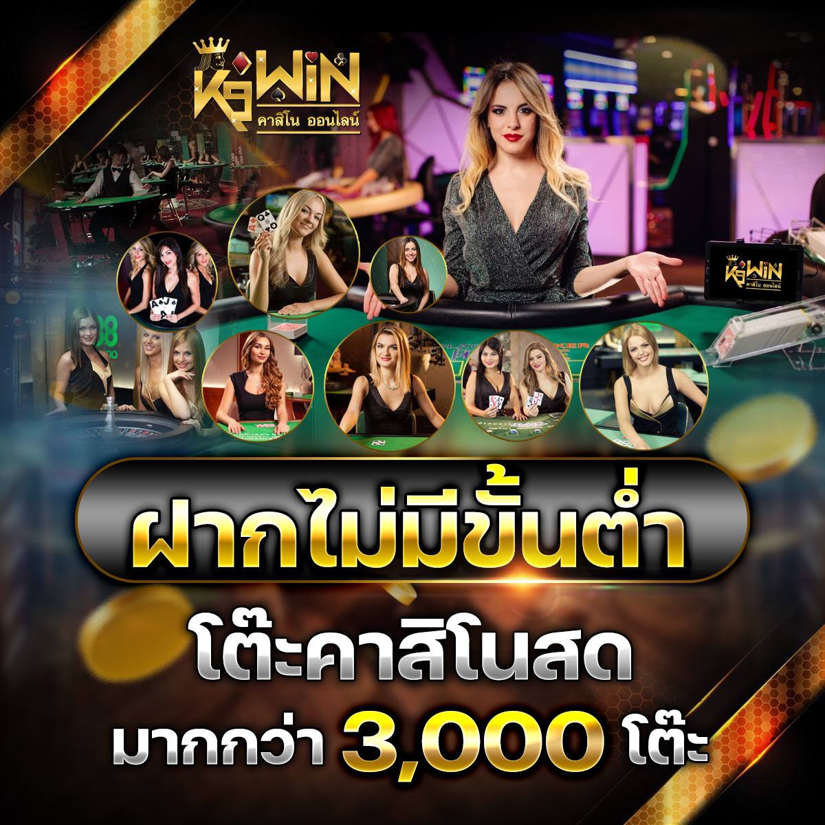 ผลบอลสดทั่วโลกทุกลีก อัพเดตล่าสุดแม่นยำ 24 ชั่วโมง
