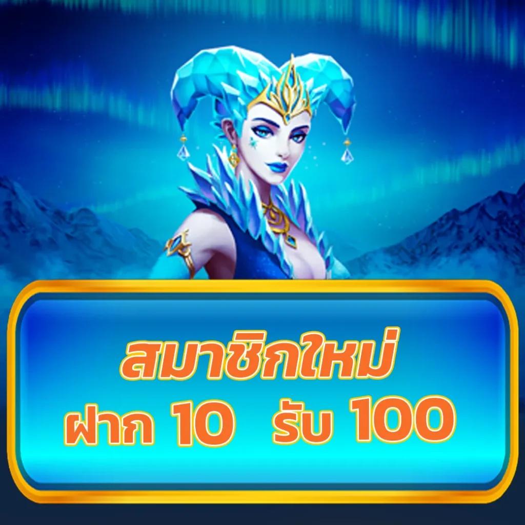 ผลบอลสดบ้านผลบอลสด อัปเดตผลบอลใหม่ทุกลีกทั่วไทย 24 ชั่วโมง