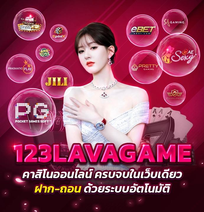 ผลบอลสดพรีเมียร์ลีก อันดับหนึ่งเดิมพันคาสิโนออนไลน์ที่มั่นคง