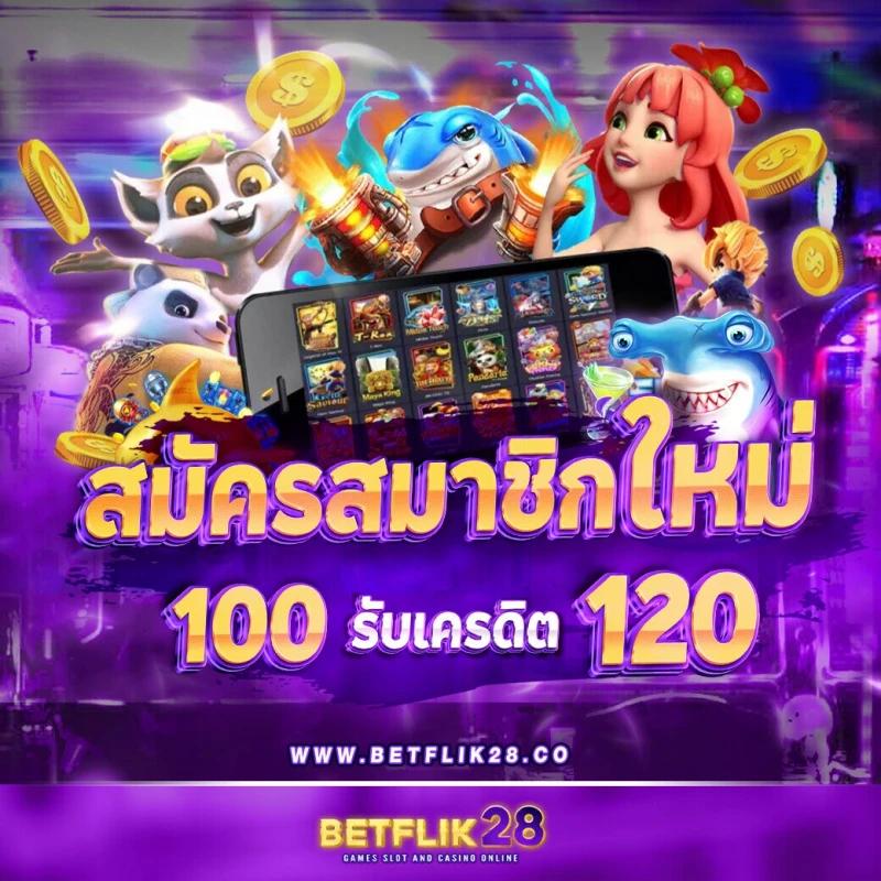ผลบอลสดภาษาไทย thscore ผลบอลล่าสุด อัปเดตทันใจทุกคู่