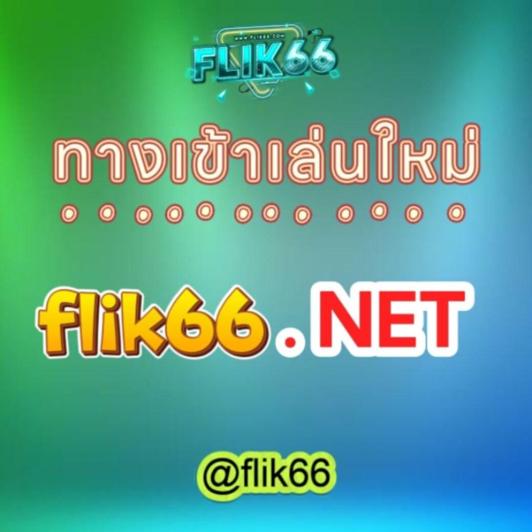 ผลบอลสดมีราคา อัปเดตโปรโมชันคาสิโนออนไลน์ใหม่ล่าสุด 2024