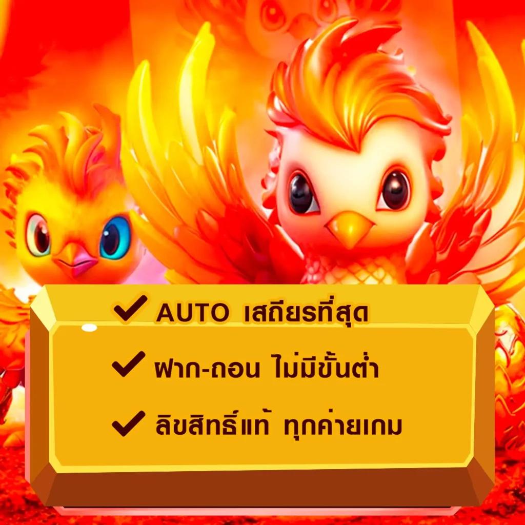 ผลบอลสดล่าสุด อัพเดทเทคนิคเดิมพันคาสิโนออนไลน์ทันที