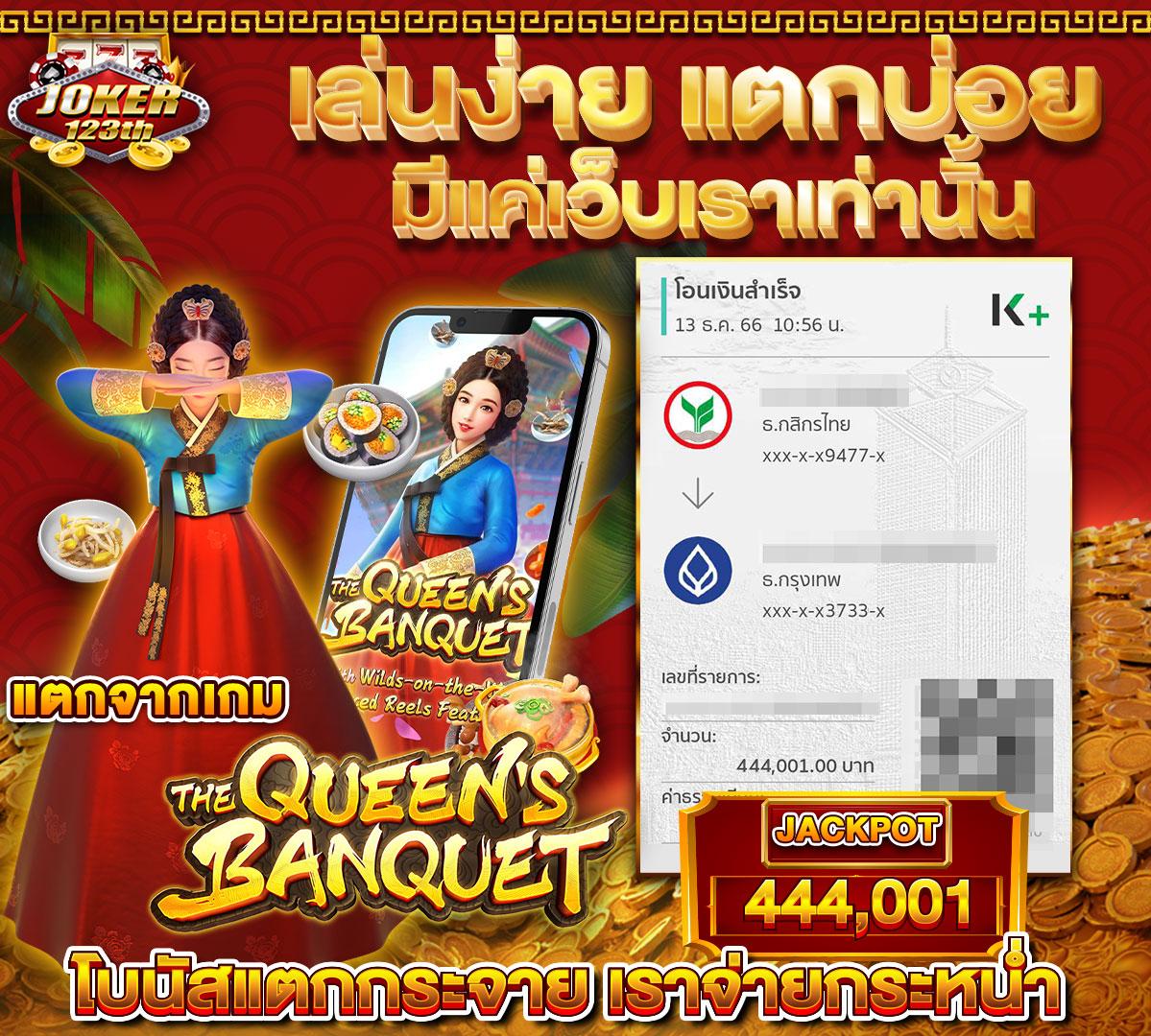 ผลบอลสดแบบเก่า อัปเดตรวดเร็ว แม่นยำที่สุดในไทย