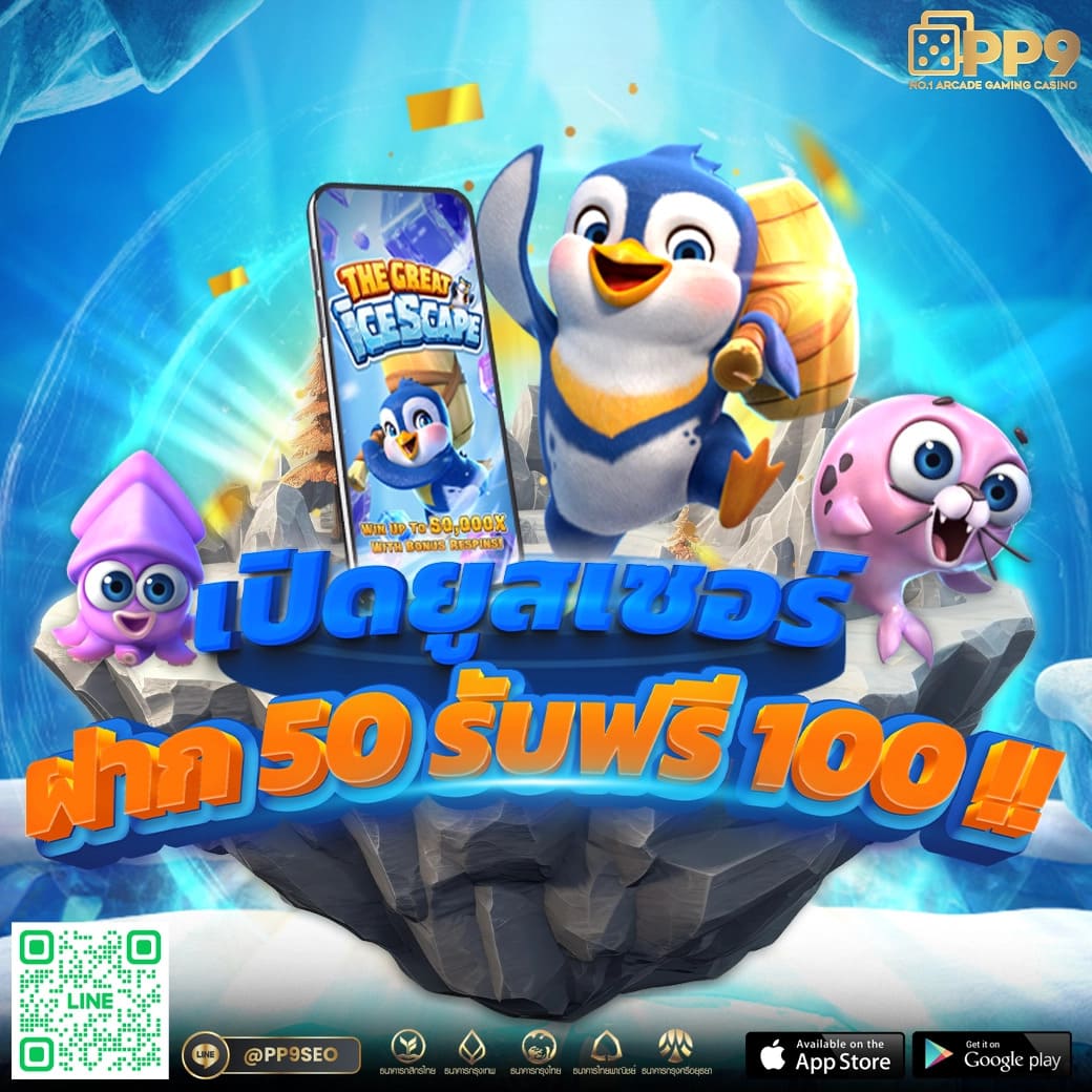 ผลบอลสดไทย t score อัพเดทบอลสดใหม่ทุกนาทีที่นี่เว็บตรง