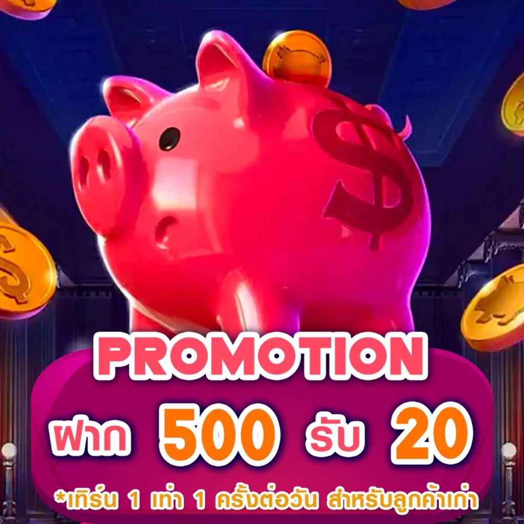 ผลบอลสํารอง 5 เว็บตรงสล็อตแตกง่าย ระบบฝากถอนออโต้ทันใจ