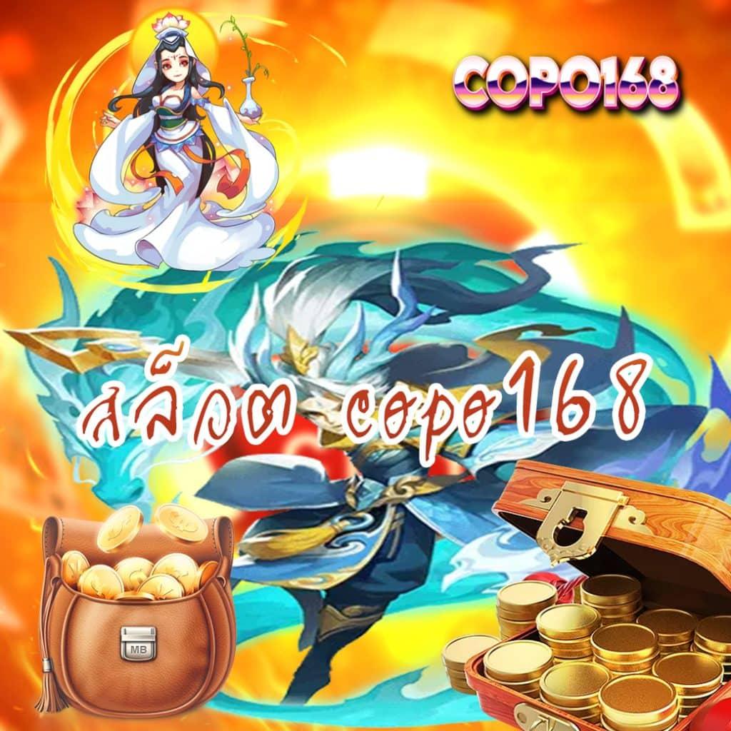 ผลบอลอังกฤษล่าสุด - คาสิโนสด เกมนิยม สปินลุ้นโชค!