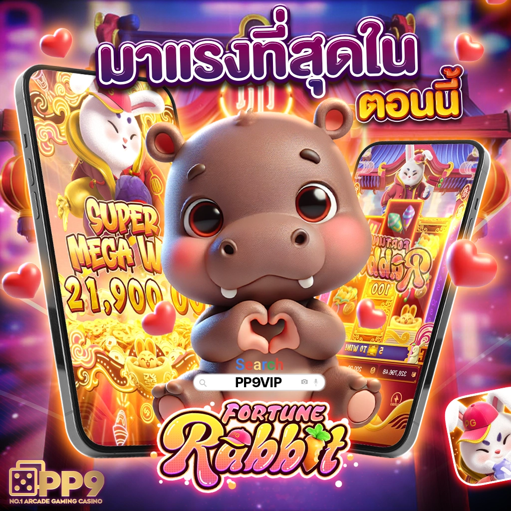 ผลบอลอังกฤษเมื่อคืน อัปเดตผลบอลทันทีตลอด 24 ชั่วโมง