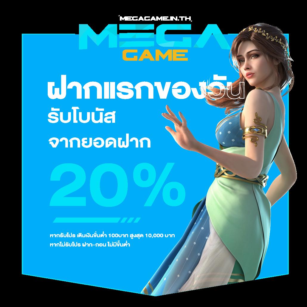 ผลบอลเชลซีล่าสุด อัปเดตผลการแข่งขันสดทุกนัดวันนี้