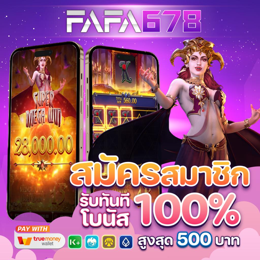 ผลบอลเมื่อคืน พรีเมียร์ลีก อังกฤษ อัปเดตสดครบทุกคู่ทันใจ