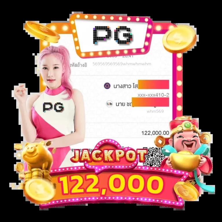 ผลบอลเมื่อคืน พรีเมียร์ลีก อัปเดตคะแนนสดและสถิติครบทุกคู่