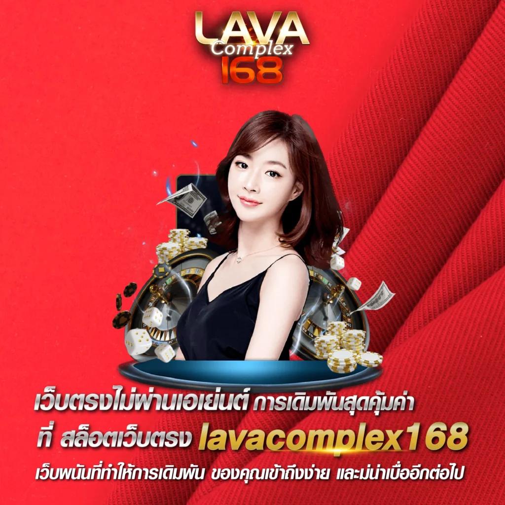 ผลบอลเมื่อคืนนี้ ทุก ลีก อัปเดตผลบอลสดเรียลไทม์ทุกคู่ล่าสุด