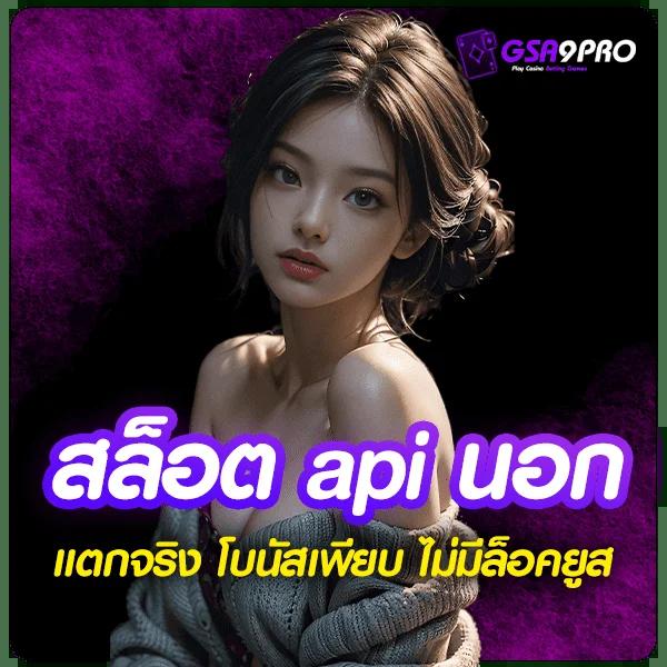 ผลบอลเมื่อคืนนี้ ทุกลีกล่าสุด - อัพเดตทันใจ 24 ชั่วโมง