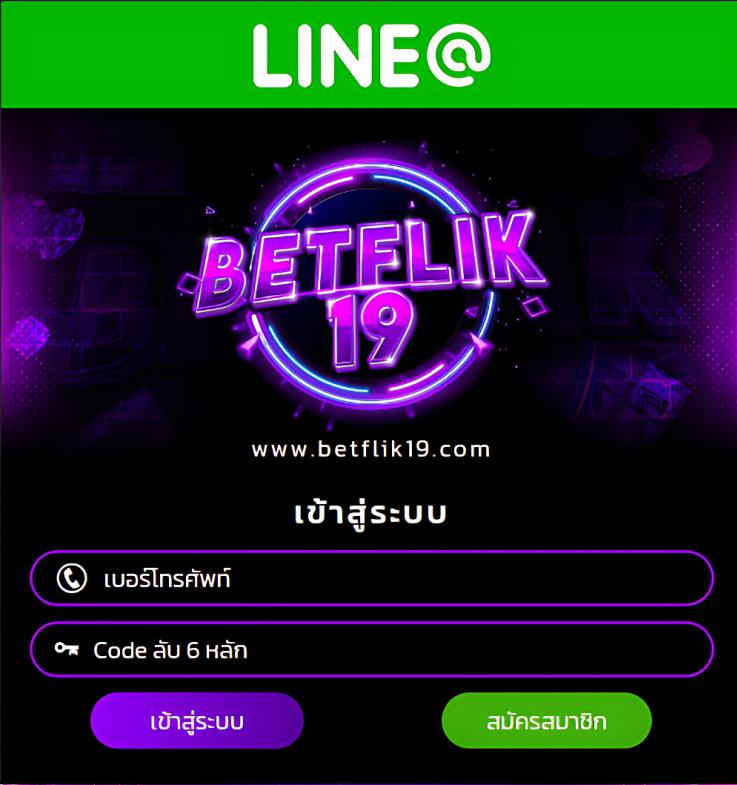 ผลบาสสด7m888 คาสิโนชั้นนำ ฝาก-ถอนรวดเร็ว โบนัสเต็มจำนวน