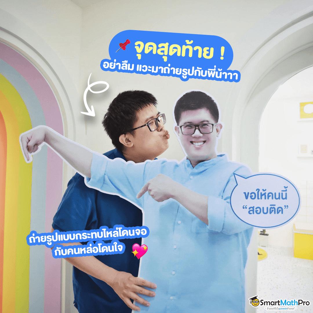 ผลบแลสด - คาสิโนออนไลน์ที่น่าเชื่อถือ เล่นง่าย จ่ายจริง