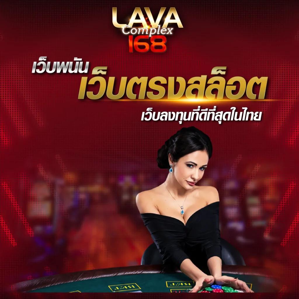 ผลพรีเมียร์ลีกวันนี้ อัปเดตตารางคะแนนและรายงานสกอร์สด