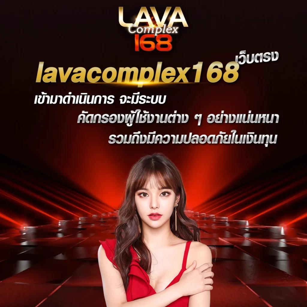 ผลลบอล888 เดิมพันตรงไม่ผ่านเอเย่นต์ ระบบปลอดภัยทันสมัย