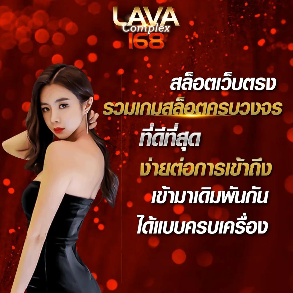 ฝาก10รับ100 วอเลท รวมค่าย ล่าสุด โปรโมชั่นสุดคุ้มทุกเกมคาสิโนออนไลน์